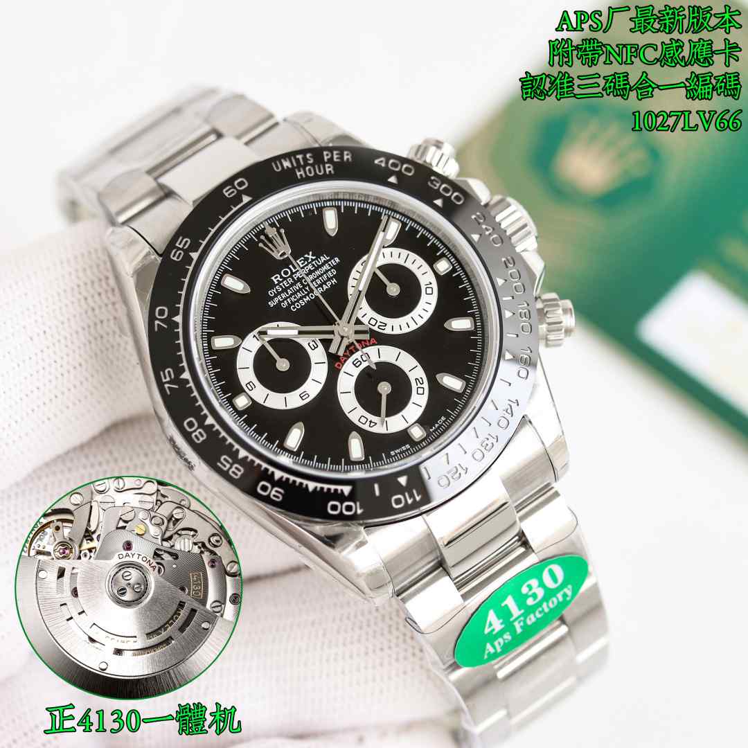 站西可以先寄样品看质量吗